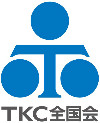 TKC全国会